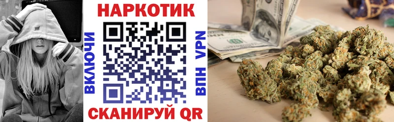 Купить Агидель Гашиш СК МЕФ