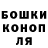 Кодеиновый сироп Lean Purple Drank Alexey24680