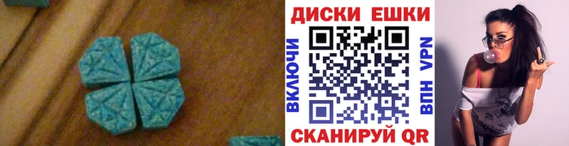 Экстази Philipp Plein  купить наркотики цена  Агидель 