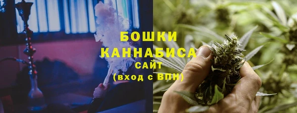 каннабис Абдулино