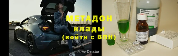 кокаин перу Алексеевка