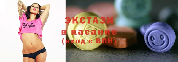 мяу мяу мука Абинск