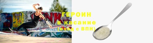 каннабис Абдулино