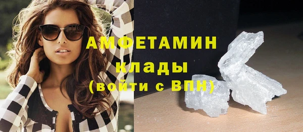 кокаин перу Алексеевка