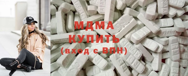 мяу мяу мука Абинск